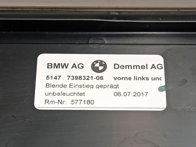 KIT Pedana Battitacco 5147738132905 Bmw Serie 5 G30 Berlina 2016