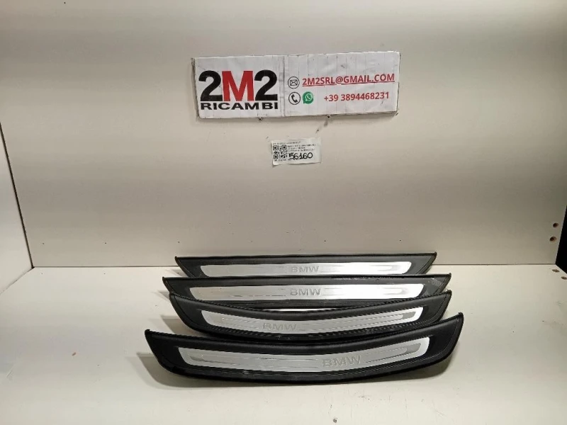 KIT Pedana Battitacco 5147738132905 Bmw Serie 5 G30 Berlina 2016