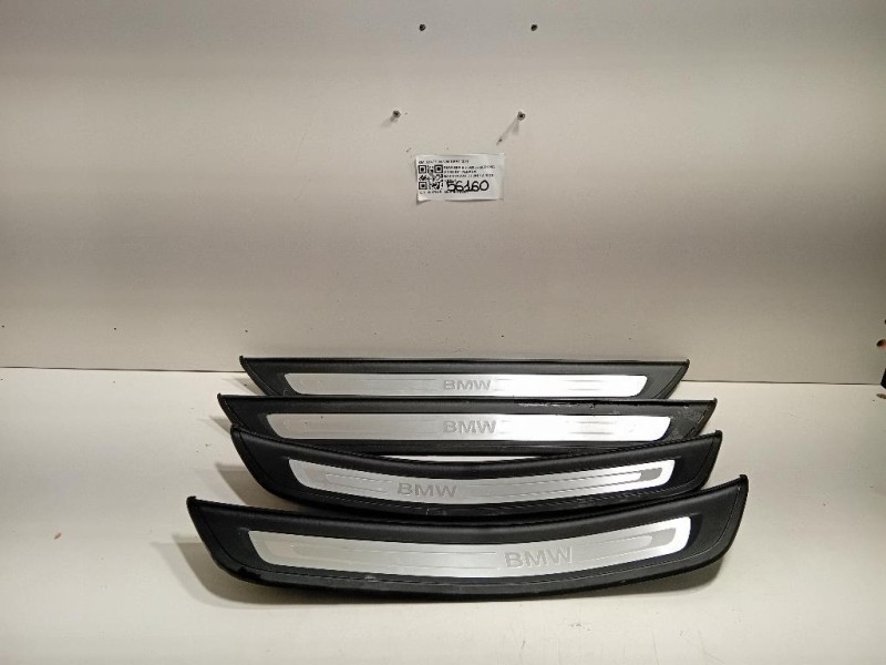 KIT Pedana Battitacco 5147738132905 Bmw Serie 5 G30 Berlina 2016