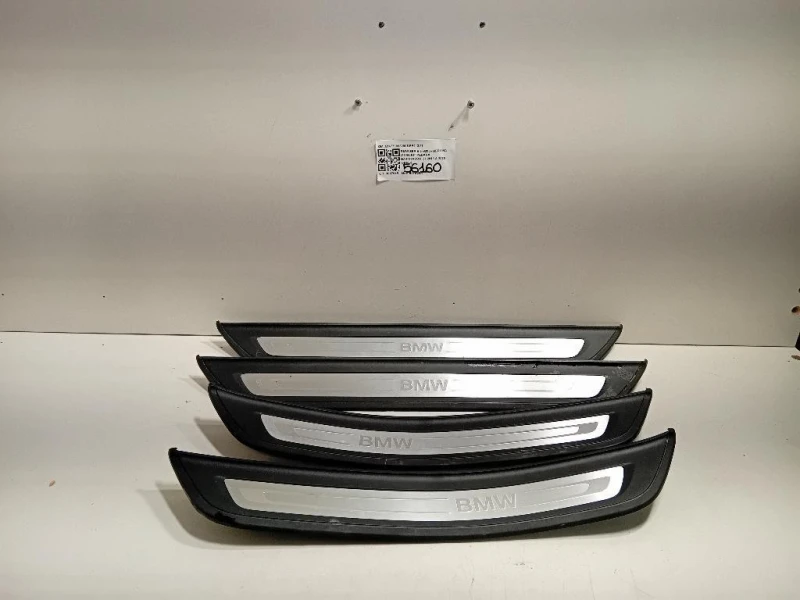 KIT Pedana Battitacco 5147738132905 Bmw Serie 5 G30 Berlina 2016