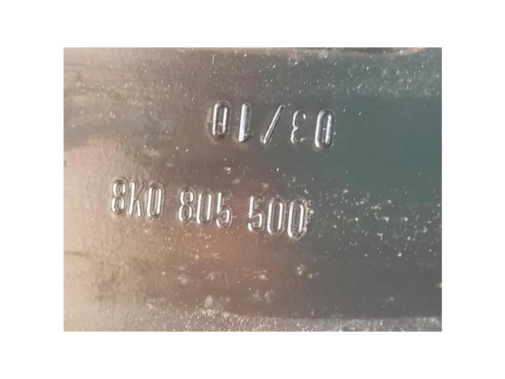 KIT Radiatori KIT RADIATORI+ RIVESRTIMENTO FRONTALE Audi A5 8T3 2008