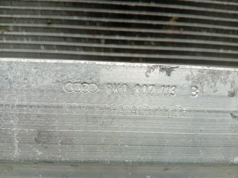 KIT Radiatori KIT RADIATORI Audi A5 8T3 2008