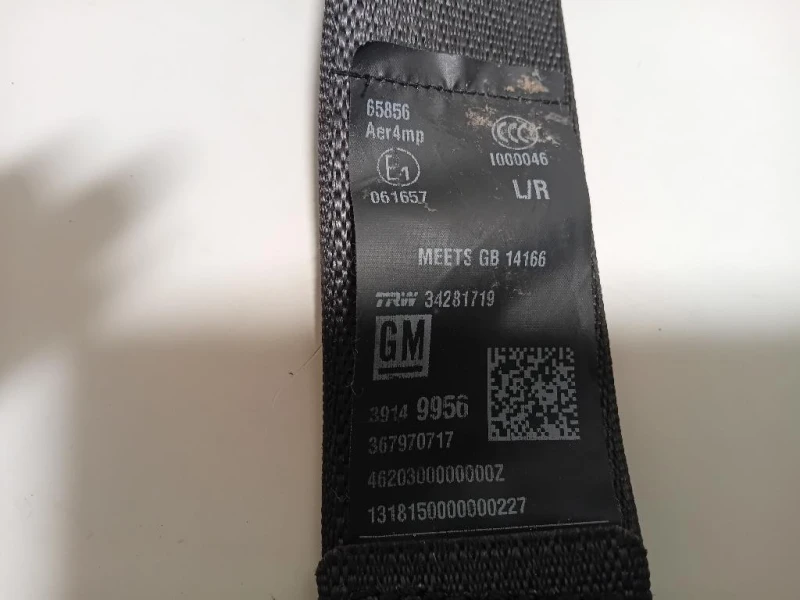 Cintura DI Sicurezza Sedile POST SX 341002068 Opel Astra K 2016