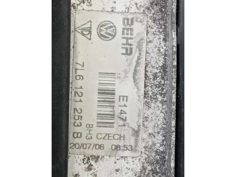 KIT Radiatori 4L0805594A 7L0 121 203 G7L6 121 253 B Audi Q7 4LB 2006