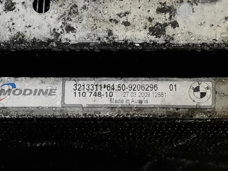 KIT Radiatori 6450-9206296 Bmw Serie 1 E87 Berlina 2005