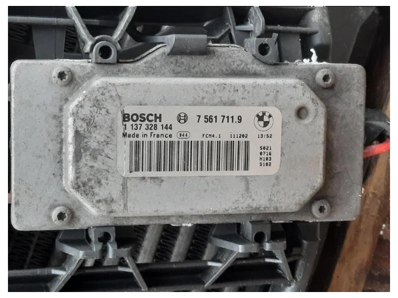 KIT Radiatori 1442-7 801 993-01110 748-10 Bmw Serie 1 E87 Berlina 2005