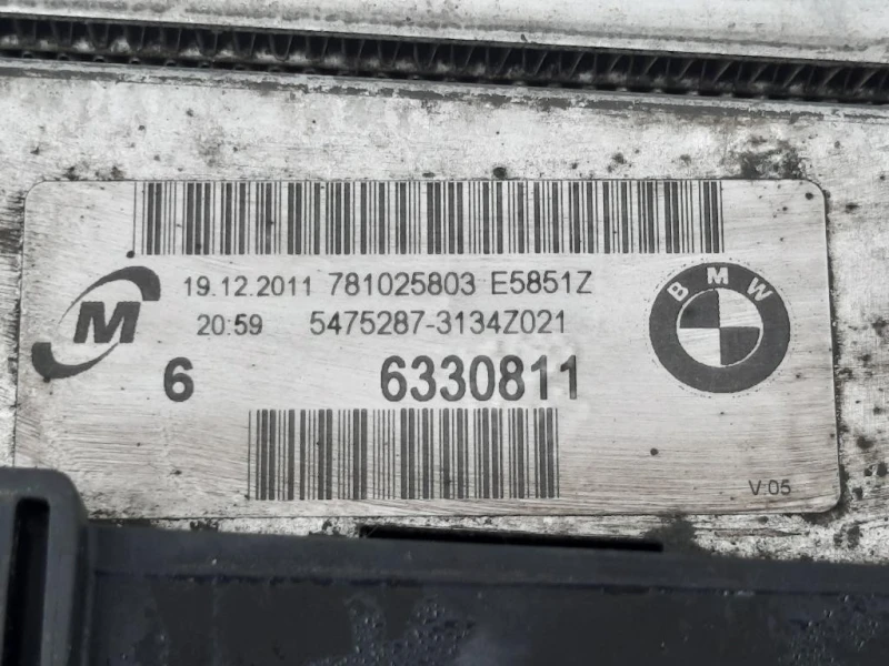 KIT Radiatori 1442-7 801 993-01110 748-10 Bmw Serie 1 E87 Berlina 2005