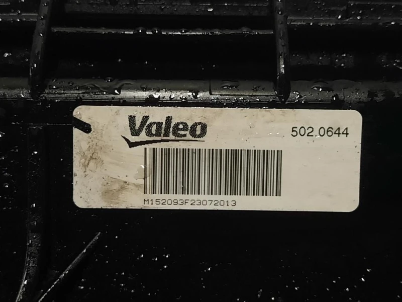 KIT Radiatori 1751 7600530 Bmw Serie 1 F20 Berlina 2012