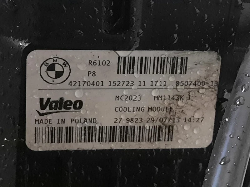 KIT Radiatori 1751 7600530 Bmw Serie 1 F20 Berlina 2012