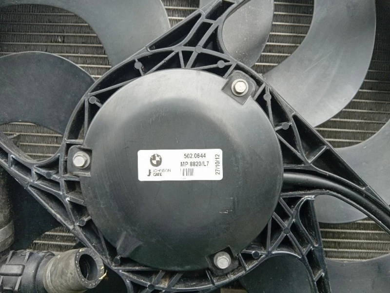 KIT Radiatori 152723 11 Bmw Serie 1 F20 Berlina 2012