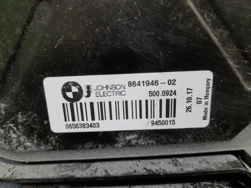 KIT Radiatori 7600532 8641946 8641963 Bmw Serie 1 F20 Berlina 2012