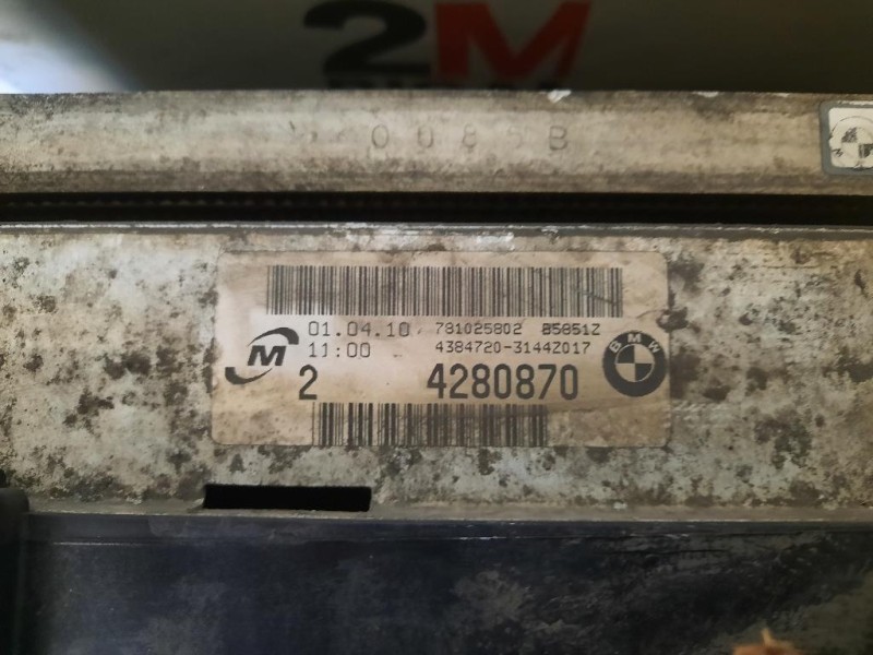 KIT Radiatori 4280870 64539229021 7801993 7561711 Bmw Serie 3 E90 Berlina 2005