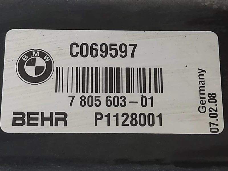 KIT Radiatori 7805603-01 Bmw Serie 5 E60 Berlina 2004