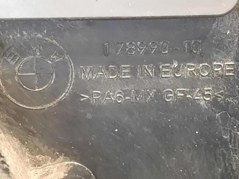 KIT Radiatori 6450 9391489 01 Bmw Serie 5 F07 GT 2010