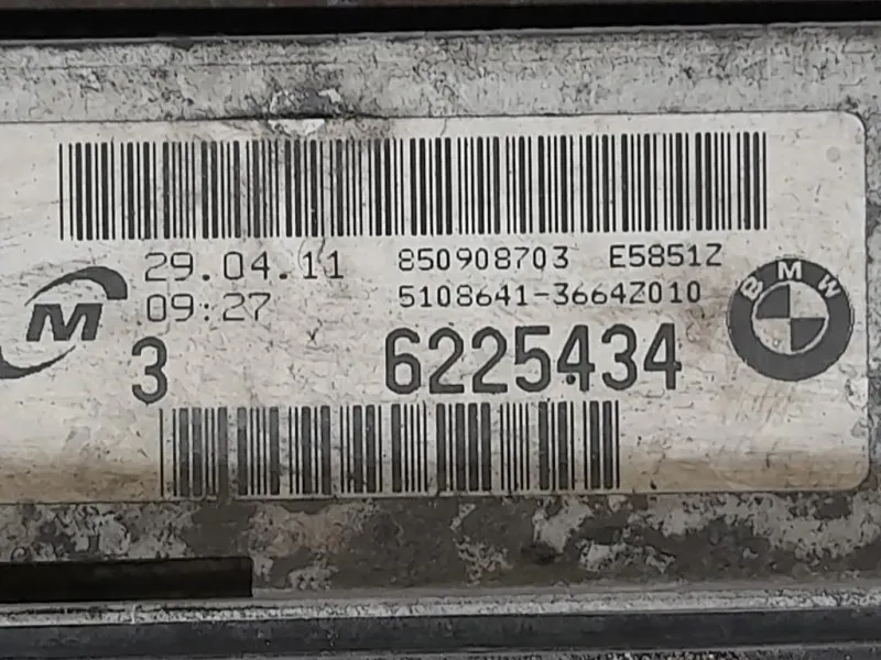 KIT Radiatori 6732-7588974 Bmw Serie 5 F10 Berlina 2010