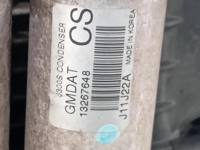 KIT Radiatori 13252520 0130308451 13267648 Chevrolet Cruze 2011