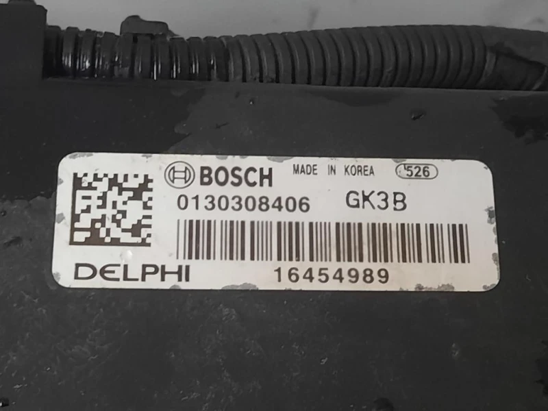 KIT Radiatori 0130308406 3213311 75617119 Chevrolet Orlando 2011