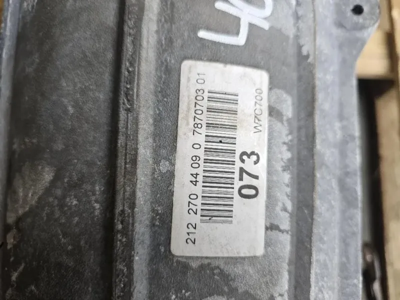 Cambio A 2222500402 - G908G965 Mercedes Classe E W212 2013