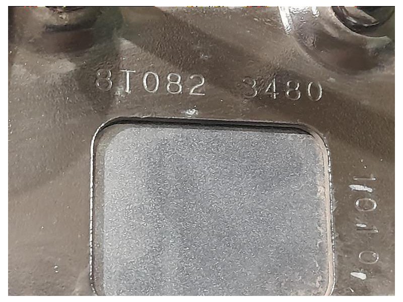 Cofano ANT Audi A4 8K2 2008