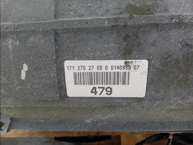 Cambio A1712709600 A2092500602 AUTO Mercedes Classe SLK R171 2004