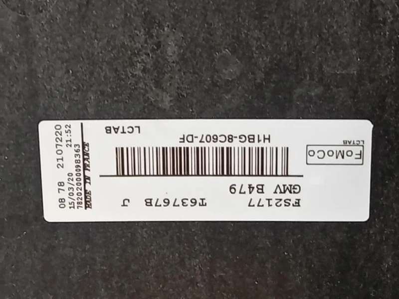 KIT Radiatori H1BB-8B041-A Ford Fiesta VII 2021