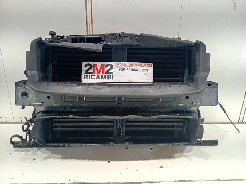 KIT Radiatori KIT RADIATORI Ford KUGA III 2020