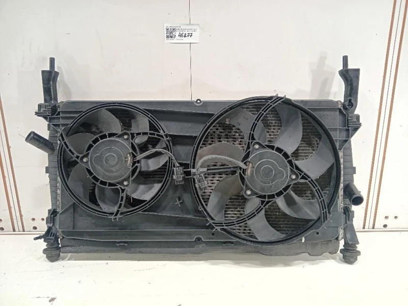 KIT Radiatori VP6C1H-8005-CB Ford Transit Custom I 2013