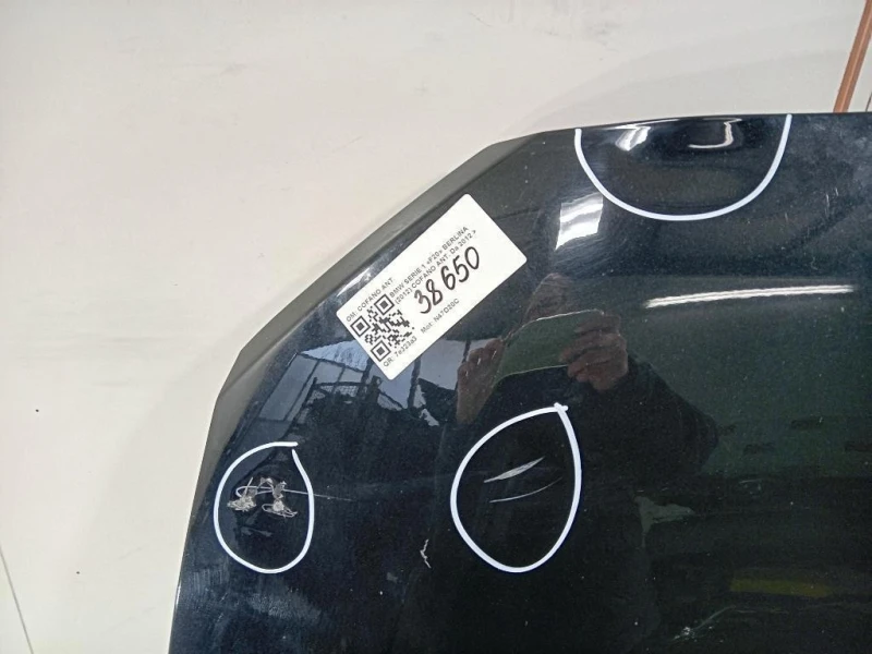 Cofano ANT 41007290942 Bmw Serie 1 F20 Berlina 2012