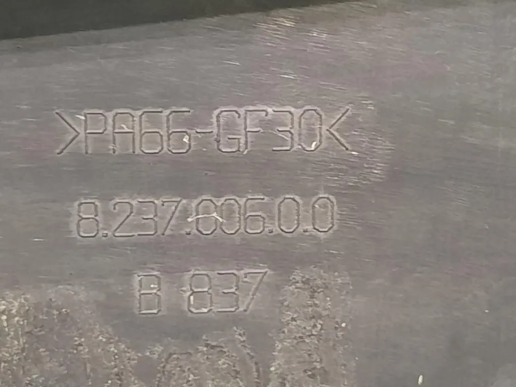 KIT Radiatori 823700600 Lancia MUSA II 2007