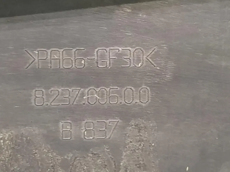 KIT Radiatori 823700600 Lancia MUSA II 2007