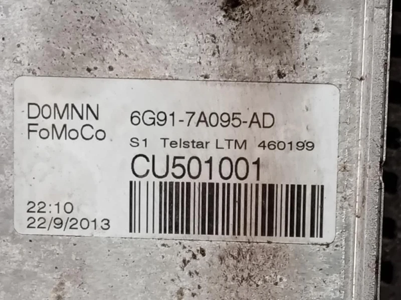 KIT Radiatori BJ32-8C607-AD Land Rover Range Rover Evoque I 2011