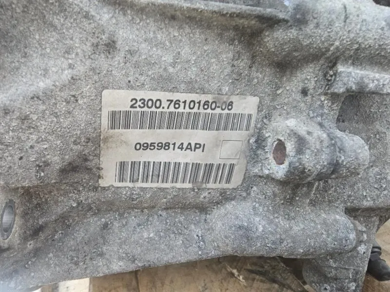 Cambio GS6-53DG 23007610160-06 Mini MINI ONE R56 2007