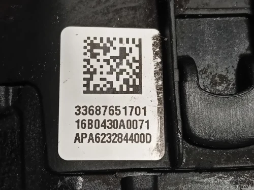 Air-bag Guidatore 33687651701 Mini MINI Cooper F55 2014