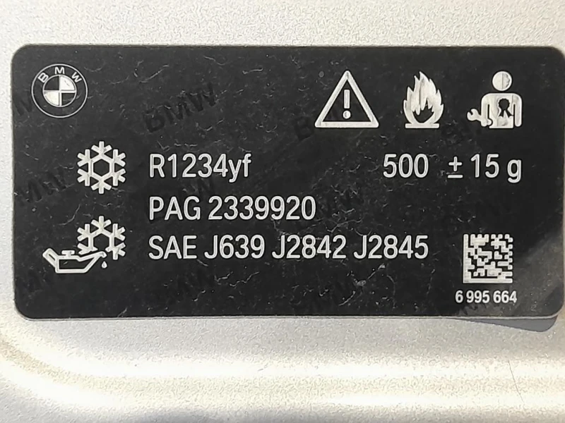 Cofano ANT 41007463772 Bmw X1 F48 2015