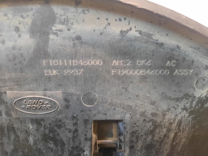 KIT Radiatori AH328T000CJ AH328005BA AH3219C600CA AH329L440AB Land Rover Range Rover Sport II 2009