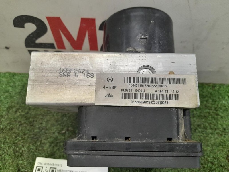 ABS Gruppo ANT A1644311912 Mercedes Classe R W251 2006