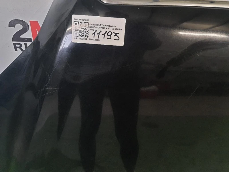 Cofano ANT 96861600 Chevrolet Captiva I 2007