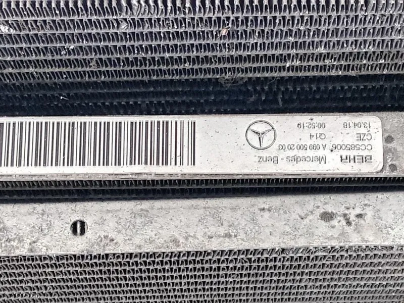 KIT Radiatori A0995002003 Mercedes Classe C W205 2014