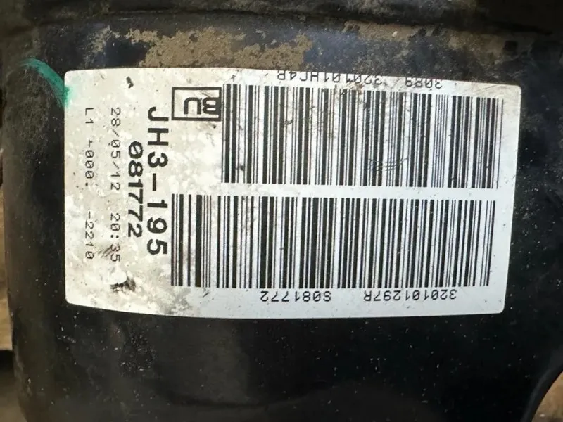 Cambio HR12DE 3201000Q9H Nissan Micra IV 2011