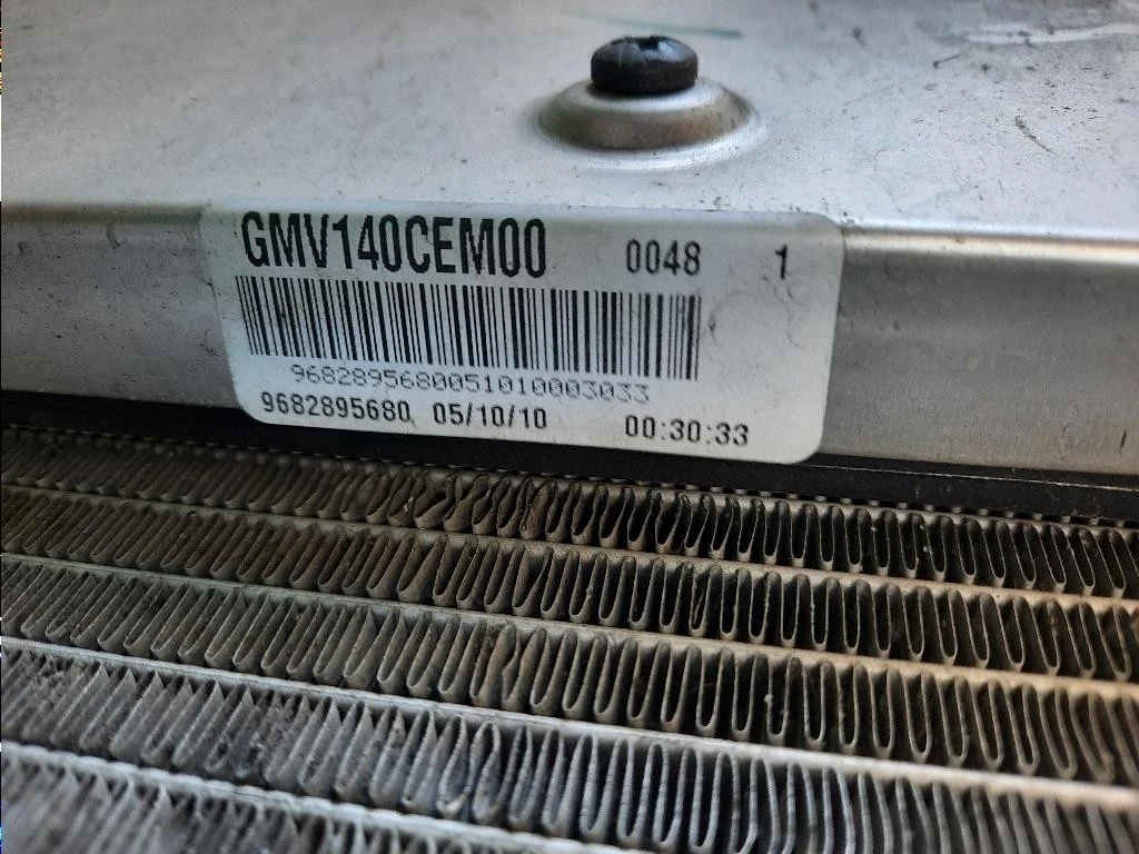 Cofano ANT MUSO ANT Citroen DS3 2010