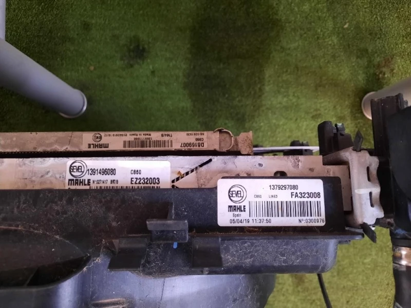 Cofano ANT 1612246980 Citroen Jumper III 2014