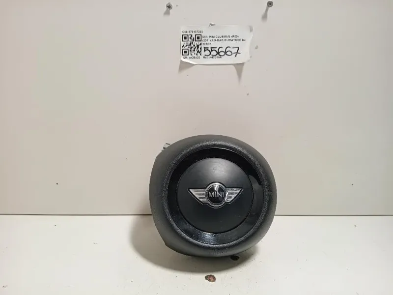 Air-bag Guidatore 679137202 Mini MINI Clubman R55 2011