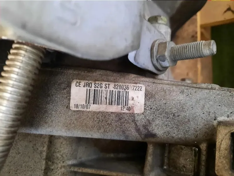 Cambio 3201000Q4J Nissan Qashqai I 2007