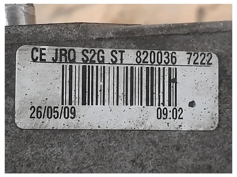 Cambio JRQ 5 MARCE 16 HR16DE Nissan Qashqai I 2007