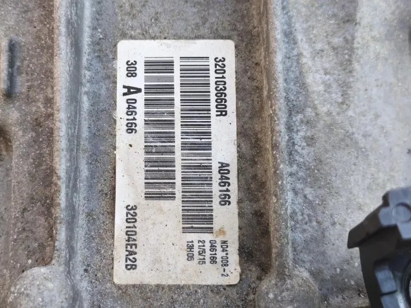 Cambio 6 MARCE MANUALE Nissan Qashqai II 2014