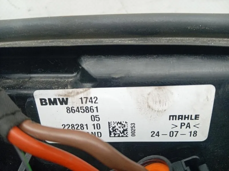 KIT Radiatori 1742 8645861 05 Mini MINI ONE F55 2014