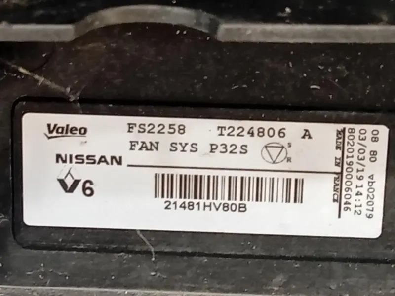 KIT Radiatori 21410HV80A Nissan Qashqai II 2014