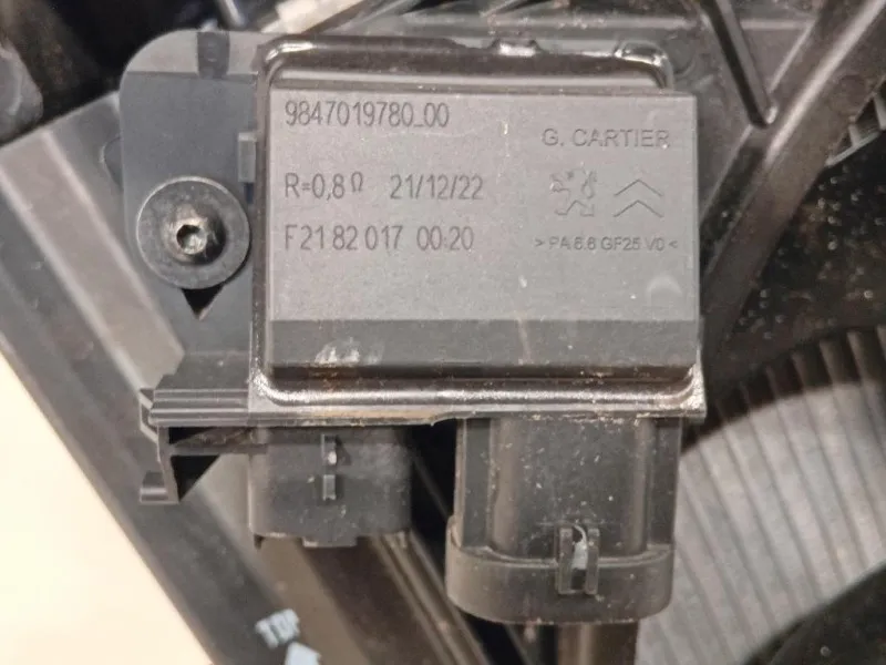 KIT Radiatori KIT RADIATORI Opel Corsa F 2019