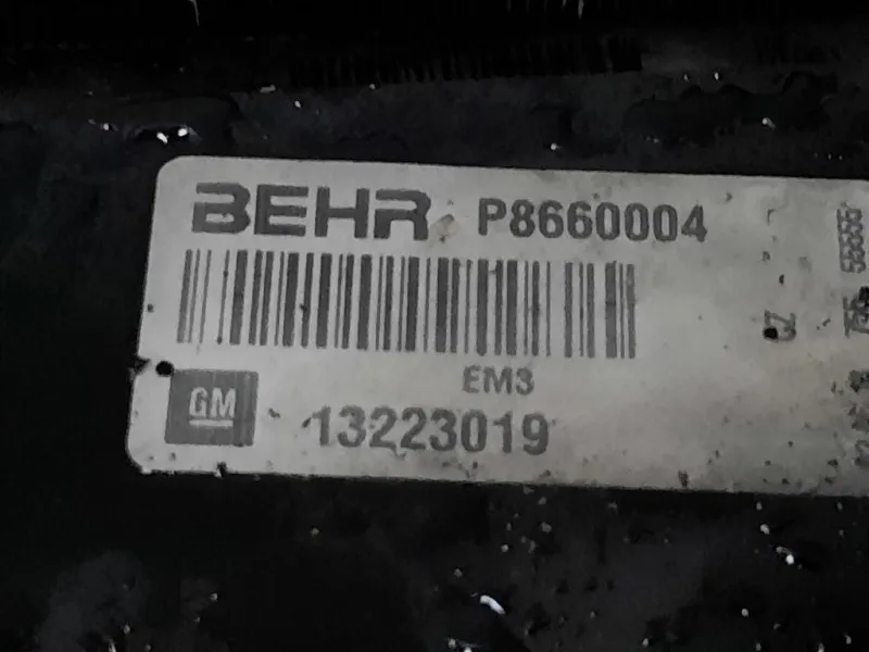 KIT Radiatori 13223019 Opel Insignia A 2009