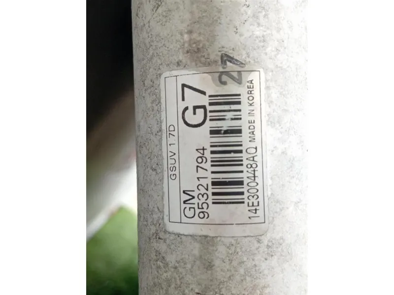 KIT Radiatori 95321790 Opel Mokka 2013